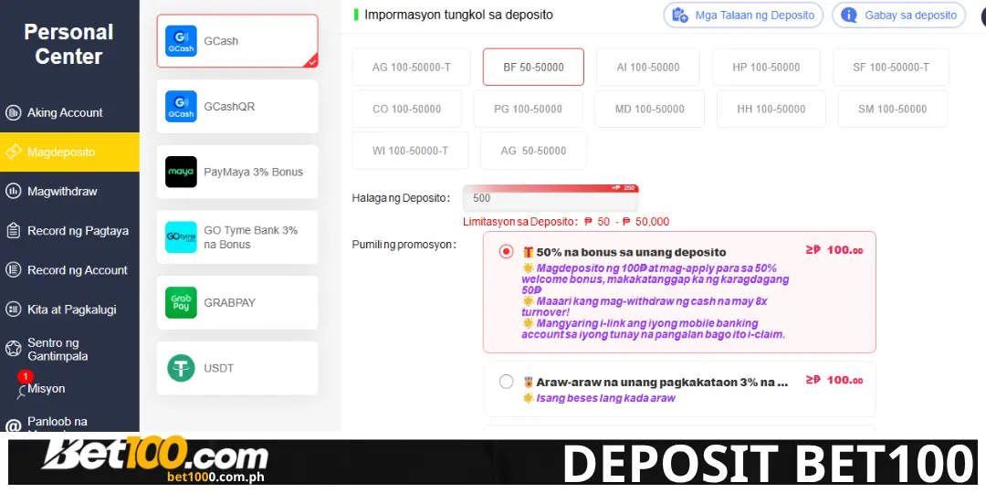 Deposit Bet100 - How to Deposit Bet100 2 How to deposit Bet100 via gcash